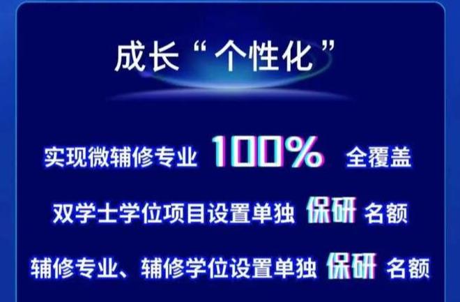 2024今晚特馬開什么,可持續(xù)性發(fā)展目標_大道BSQ985.12