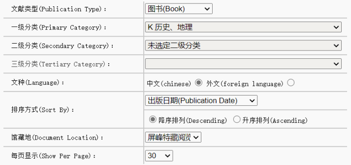 新奧門特免費資料大全198期,經(jīng)典案例解釋定義_Advanced66.735