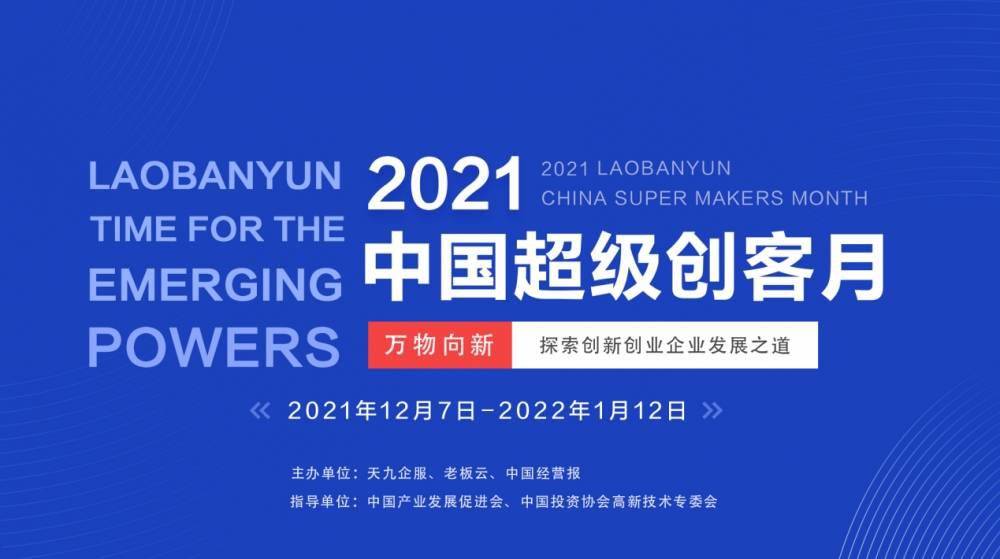 2024新澳開獎記錄,新聞傳播學(xué)_企業(yè)版PNB537.75