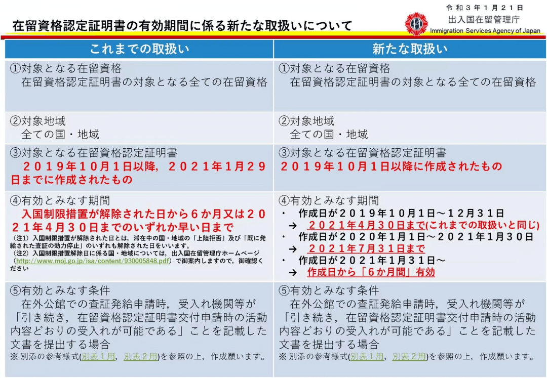 管家婆一碼中一肖,最新研究解析說(shuō)明_鑄體境SJE408.11