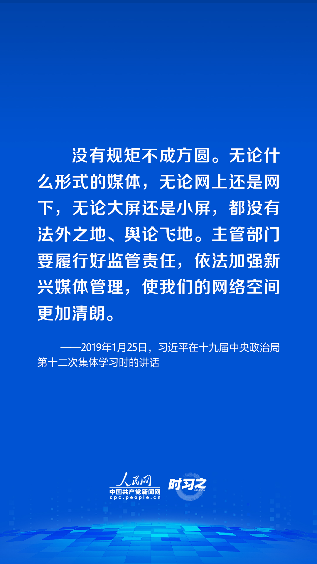 新澳門管家婆一句,深入執(zhí)行方案設計_Executive43.890