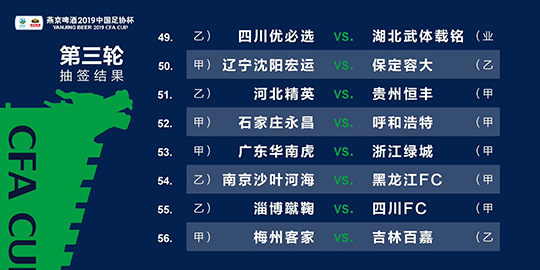 澳門三肖三碼三期鳳凰,專業(yè)解答執(zhí)行_升級版41.271