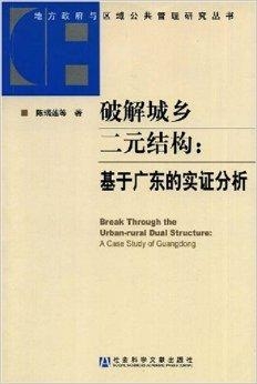 廣東八二站資料,實(shí)證解讀說(shuō)明_頂級(jí)款92.540