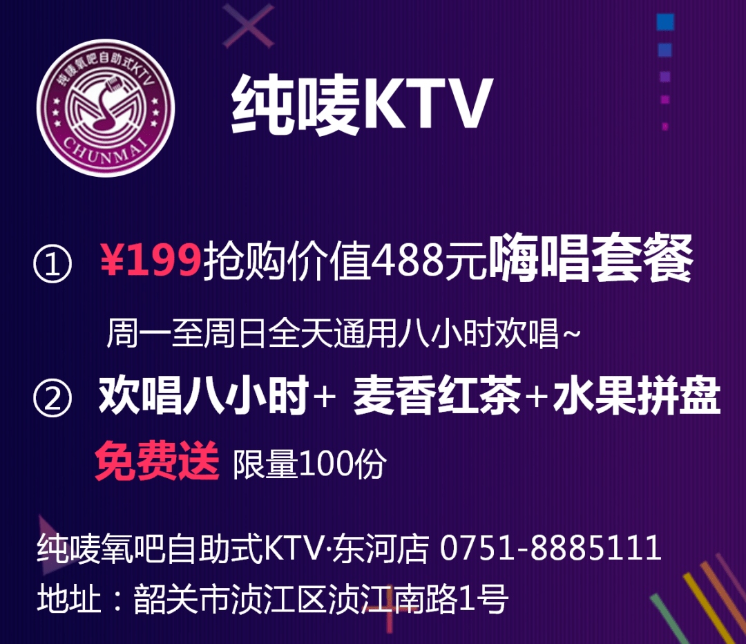 2024新澳門六今晚開(kāi)獎(jiǎng)直播,連貫性執(zhí)行方法評(píng)估_Superior78.221