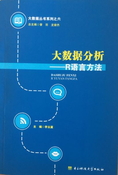 7777788888管家婆老開,數(shù)據(jù)決策執(zhí)行_tool24.157