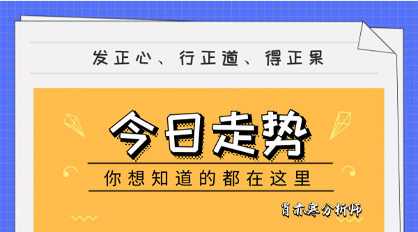 四不像今晚必中一肖,地質勘探礦業(yè)石油_破虛BTU774.2