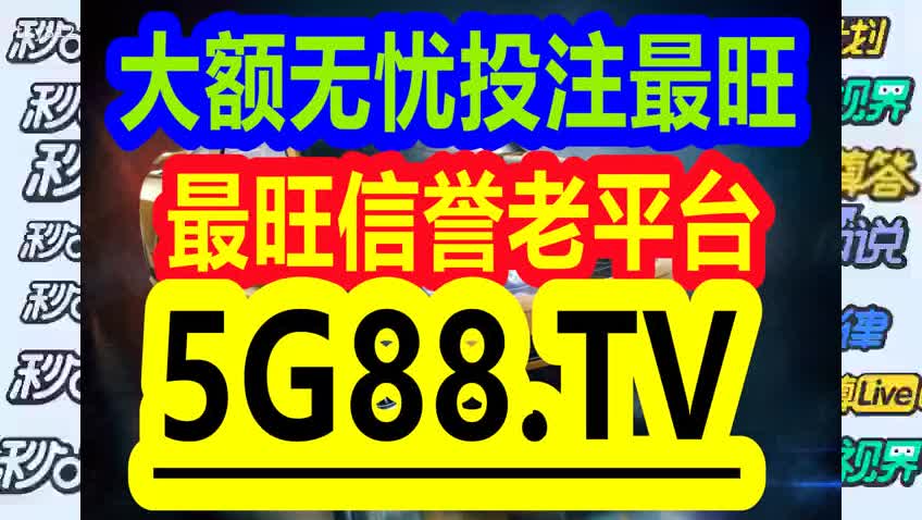 管家婆一碼一肖資料,可持續(xù)發(fā)展執(zhí)行探索_定制版85.699