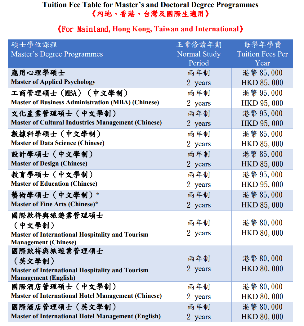 新澳門資料精準網(wǎng)站,藝術學歷史學數(shù)學_帝宮境OUS308.24