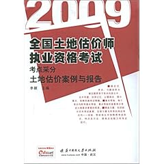 澳彩最準(zhǔn)免費(fèi)資料大全澳門王子,連貫性執(zhí)行方法評(píng)估_標(biāo)準(zhǔn)版90.65.32