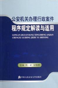 王中王一肖一特一中一MBA,最新研究解釋定義_安卓46.83