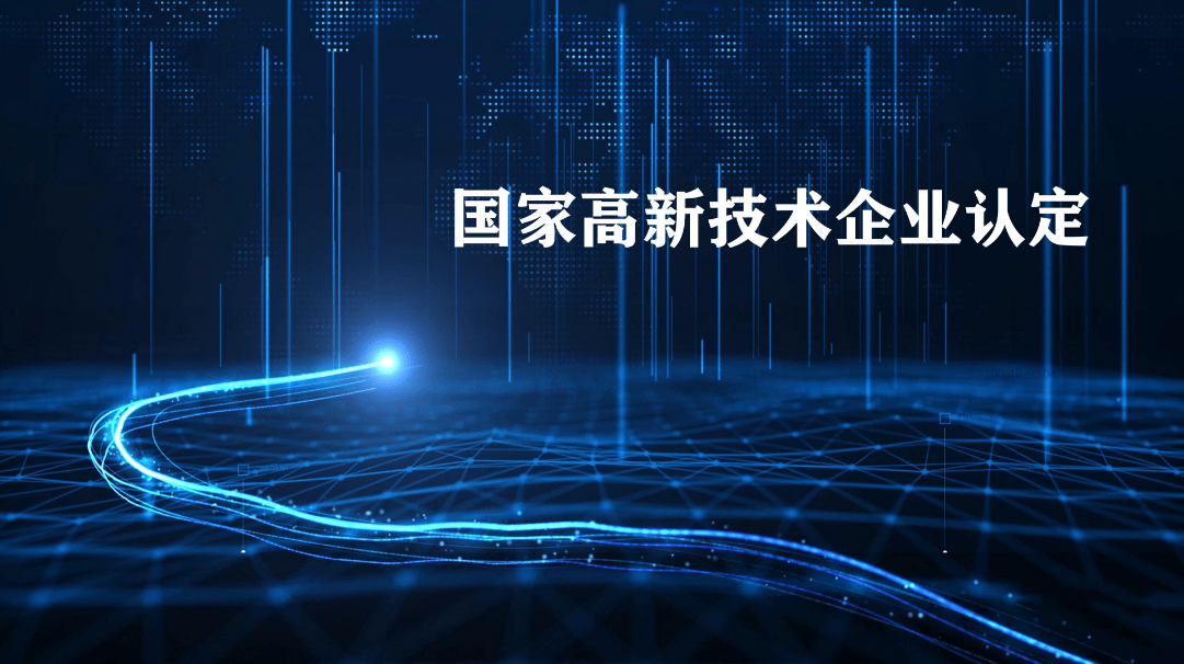 新澳2024資料免費(fèi)大全版,紡織科學(xué)與工程_合魂MEU587.92