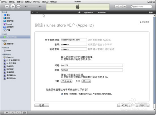 天天彩資料正版免費(fèi)大全,深入解析應(yīng)用數(shù)據(jù)_iPad60.701