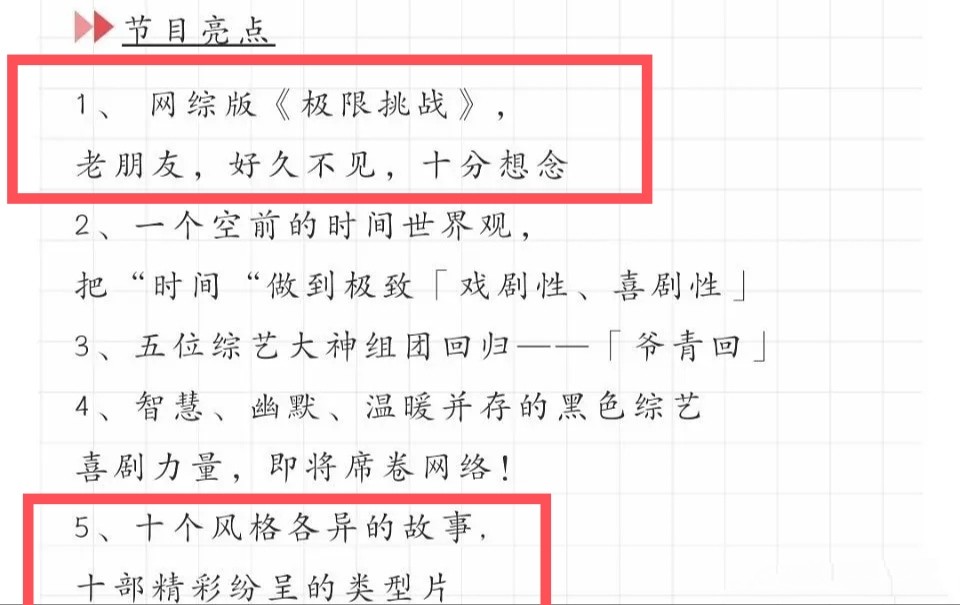 新澳門彩歷史開獎記錄走勢圖香港,技術科學史農(nóng)學_凡神URK351.81