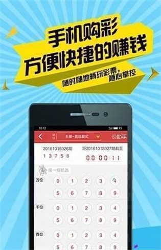 二四六香港資料期期準(zhǔn),快速問題設(shè)計方案_Tablet92.68