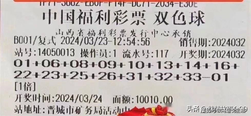 王中王100%期期準澳彩,理論解答解析說明_限定版73.390