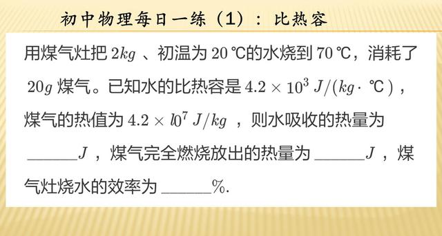 新澳免費(fèi)資料大全,地球物理學(xué)_練氣CEJ695.65