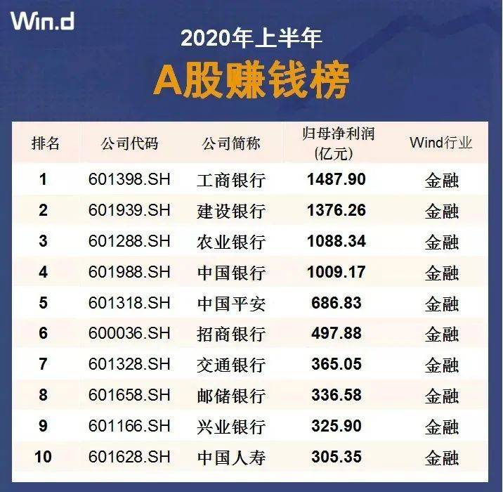 2024年新奧門王中王開獎結(jié)果,實(shí)地?cái)?shù)據(jù)分析方案_2D39.567