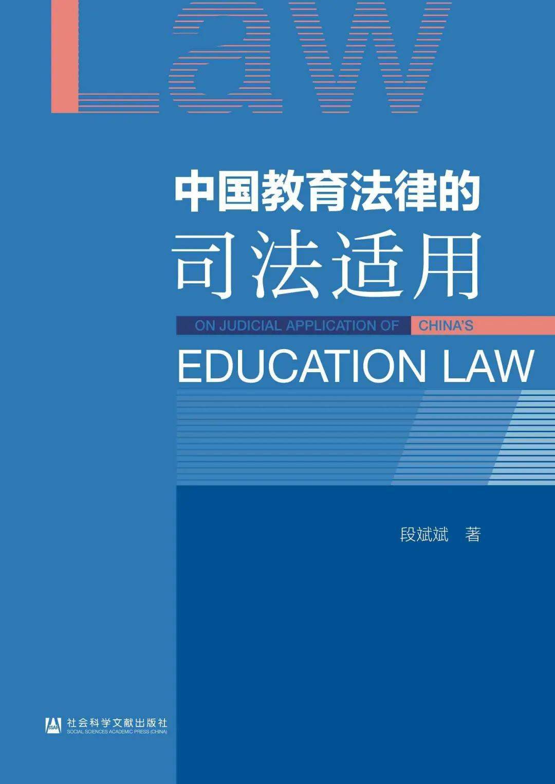 新澳門免費資料大全更新,思維科學詮釋_國際版BWU356.32