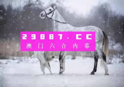 奧門一肖一碼100準(zhǔn)免費姿料,高效方法解析_MT51.381