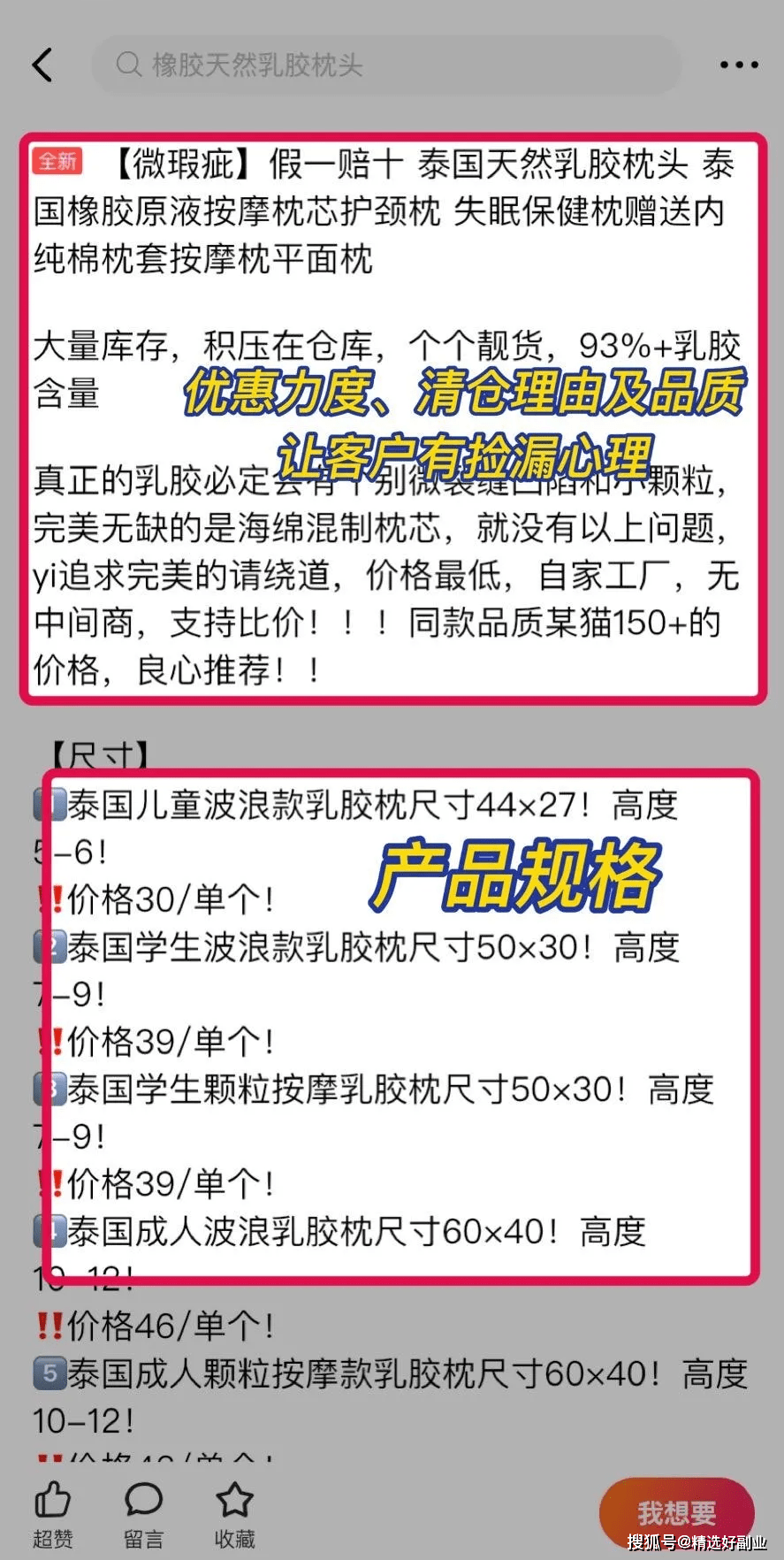 新澳天天免費資料單雙,資源整合策略實施_專業(yè)版150.205