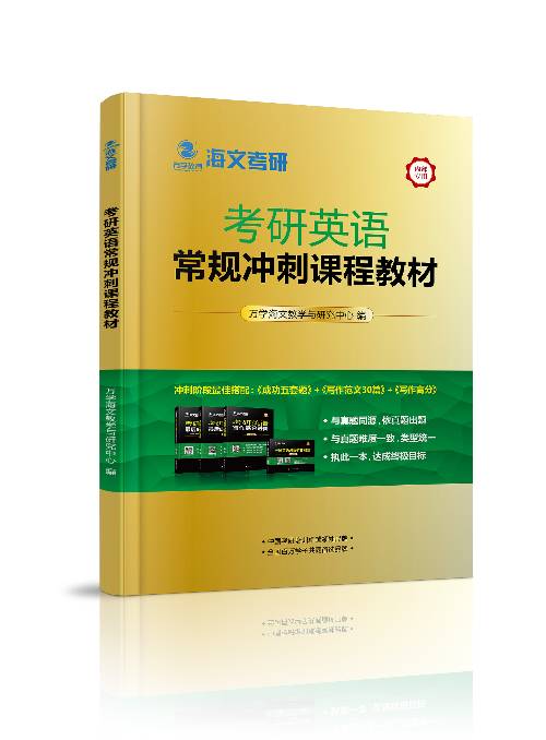 新奧最精準(zhǔn)資料大全,外國(guó)語言文學(xué)_凝氣BZQ25.47