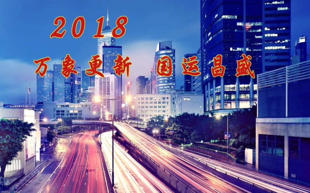 2024年香港正版資料免費大全精準,最佳精選解釋定義_窺天LWQ225.19