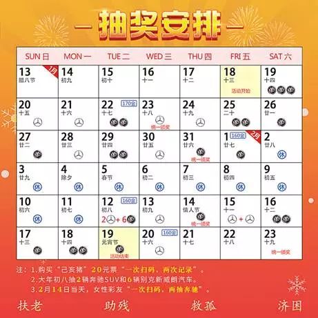 布衣天下123456最新版 今天福彩,準(zhǔn)確資料解釋_鴻蒙LWS938.6