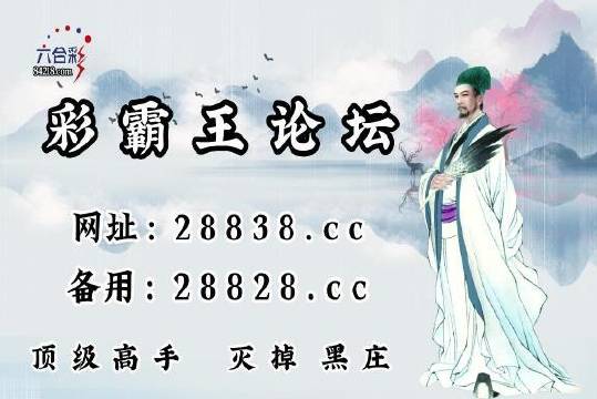 劉伯溫一肖一碼資料大公開,時代資料解釋落實_神王CIN708.62