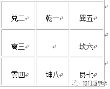 鋼質(zhì)安全門 第69頁