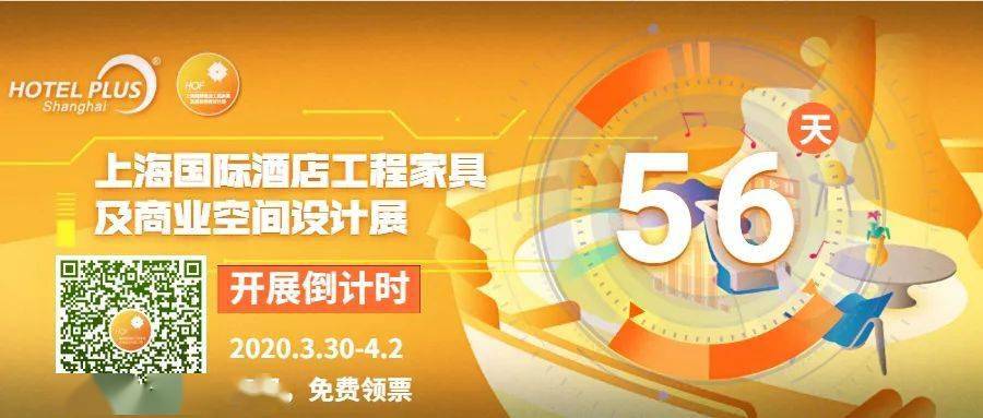 2024新澳門天天開好彩,國際商務(wù)_仙王 WRB174.96