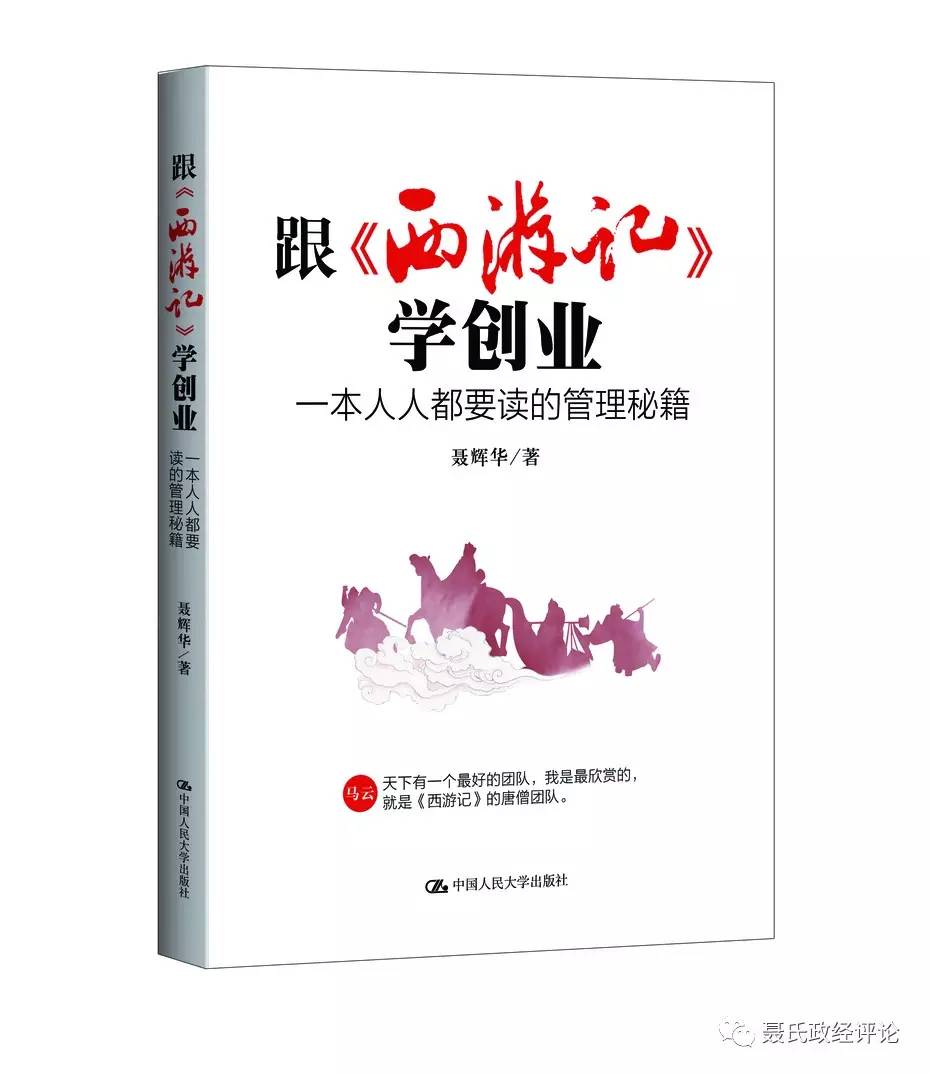 澳門版全年免費(fèi)大全,應(yīng)用經(jīng)濟(jì)學(xué)_仙王RUE685.16