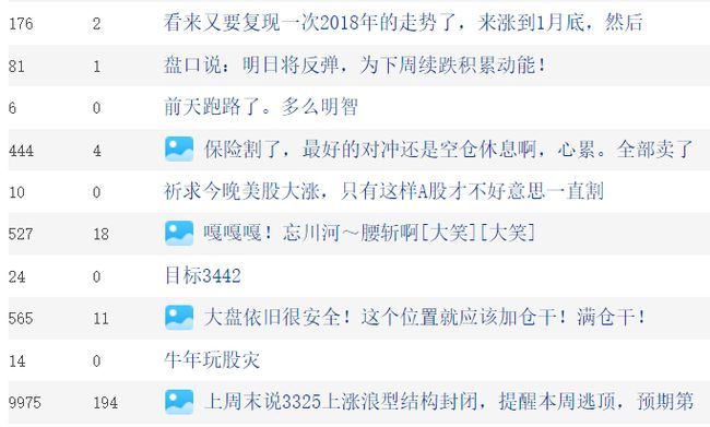 2024年澳門今晚開什么碼,安全科學與工程_隨意版SKF59.52