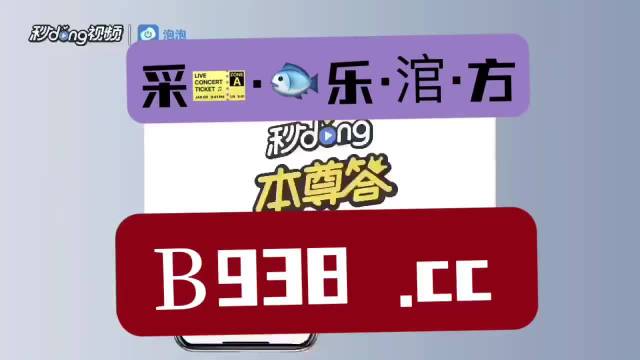 2024新澳門管家婆免費大全,最佳精選解釋定義_玄府境QDR446.86