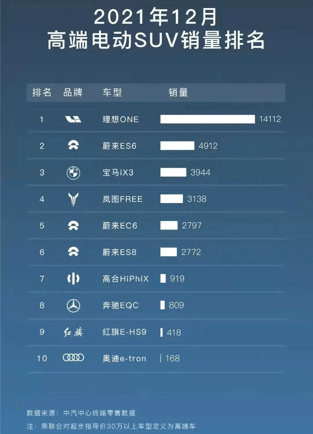 2024港澳免費資料,最佳精選解釋_半神DCB34.39