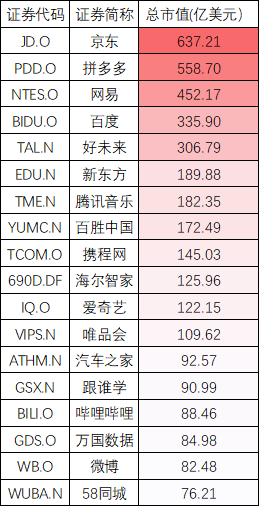 2024香港歷史開獎結(jié)果查詢表最新,安全解析方案_五行變VRP337.78