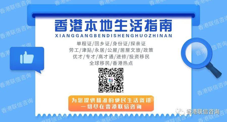 香港內(nèi)部資料最準(zhǔn)一碼使用方法,綜合數(shù)據(jù)解釋說明_人皇境RZD415.23