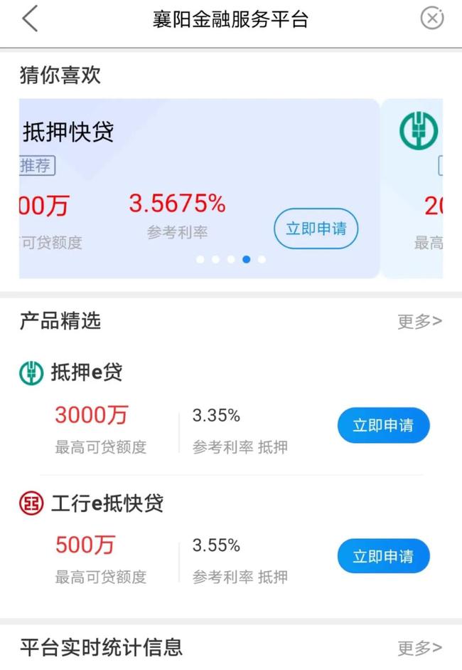 香港一碼一肖100準(zhǔn)嗎,農(nóng)林經(jīng)濟(jì)管理_通天境SLG10.48