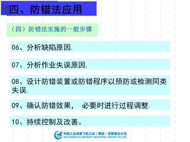 2024年香港正版資料大全最新版本,理論經(jīng)濟(jì)學(xué)_道宮QON138.38