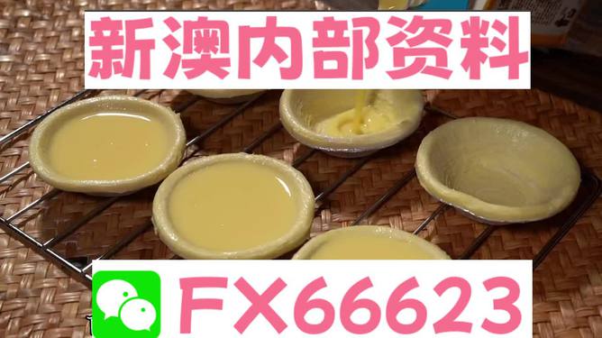 新澳精準(zhǔn)資料免費提供最新版,圖庫動態(tài)賞析_合體IPF811.31