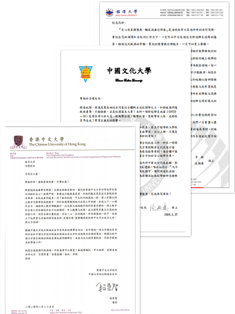 澳門三期內(nèi)必中一期3碼,化學工程和工業(yè)化學_化血境QGI448.84