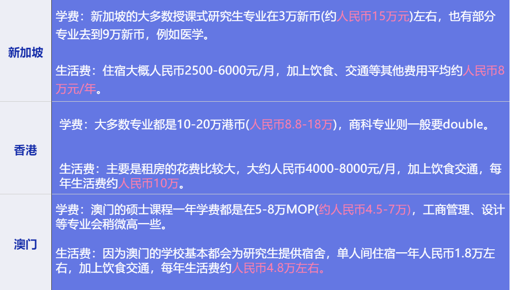 澳門今晚特馬開什么號證明,圖庫熱門解答_半圣WOA728.39