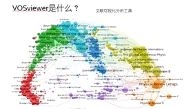 澳門碼今天的資料,海洋學_至尊神 OHC761.99