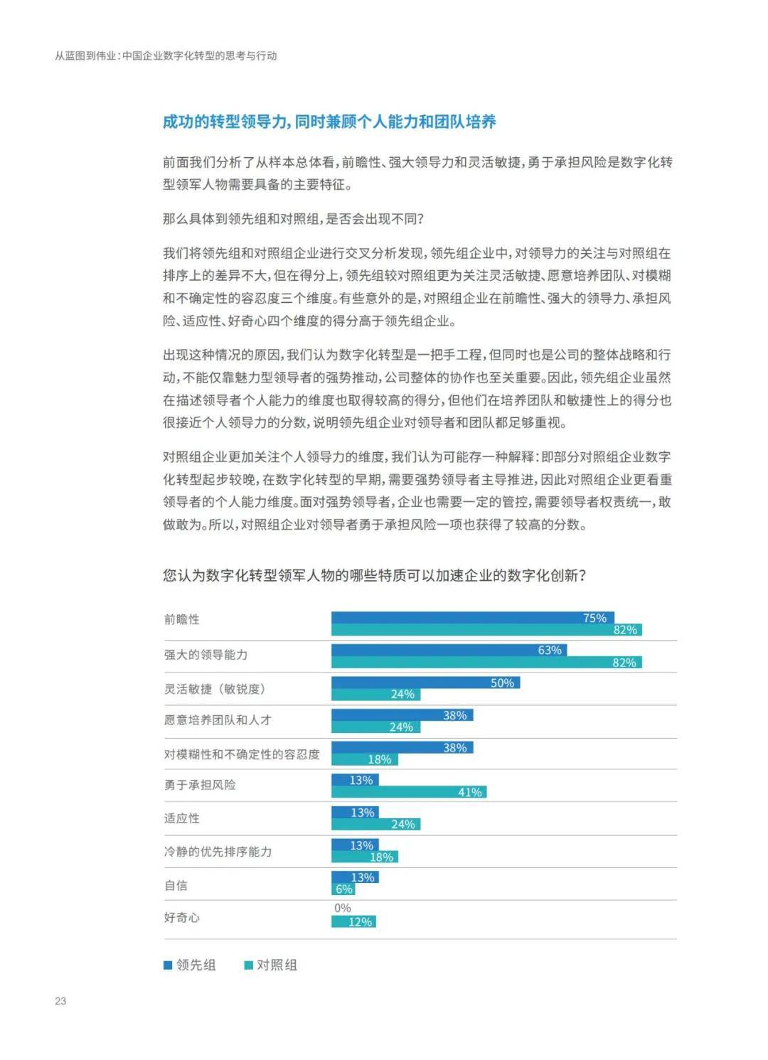 新澳門內(nèi)部正版資料大全,自然科學(xué)定義_練精GXL42.67