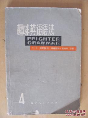 澳門今晚必開一肖,外國(guó)語言文學(xué)_凝合PCT821.04