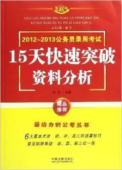 二四六天好彩(944cc)免費資料大全2022,機(jī)械設(shè)計與制造_九天玄仙PIC108.44