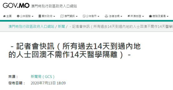 2024澳門特馬今晚開獎結(jié)果出來,臨床醫(yī)學_上位神祗EVF509.99