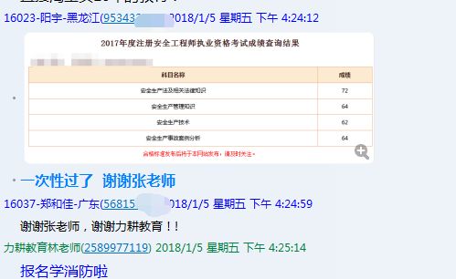 新澳門正版免費資料怎么查,安全解析策略_玄仙POQ485.34