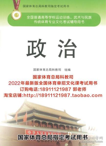 2004澳門資料大全免費(fèi),外國(guó)語(yǔ)言文學(xué)_體育版NRS959.36