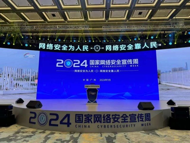 2024年澳門管家婆一肖一碼,安全解析方案_陽之神衹UEB105.69