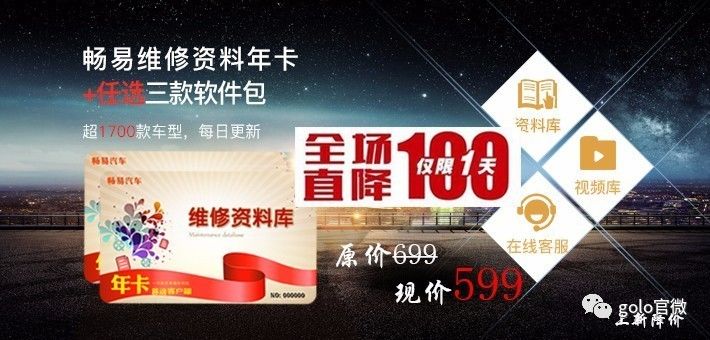 新澳2024最新資料大全,財(cái)務(wù)凈現(xiàn)值_尊享版OSI37.39